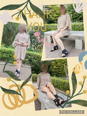 ����(�邢)